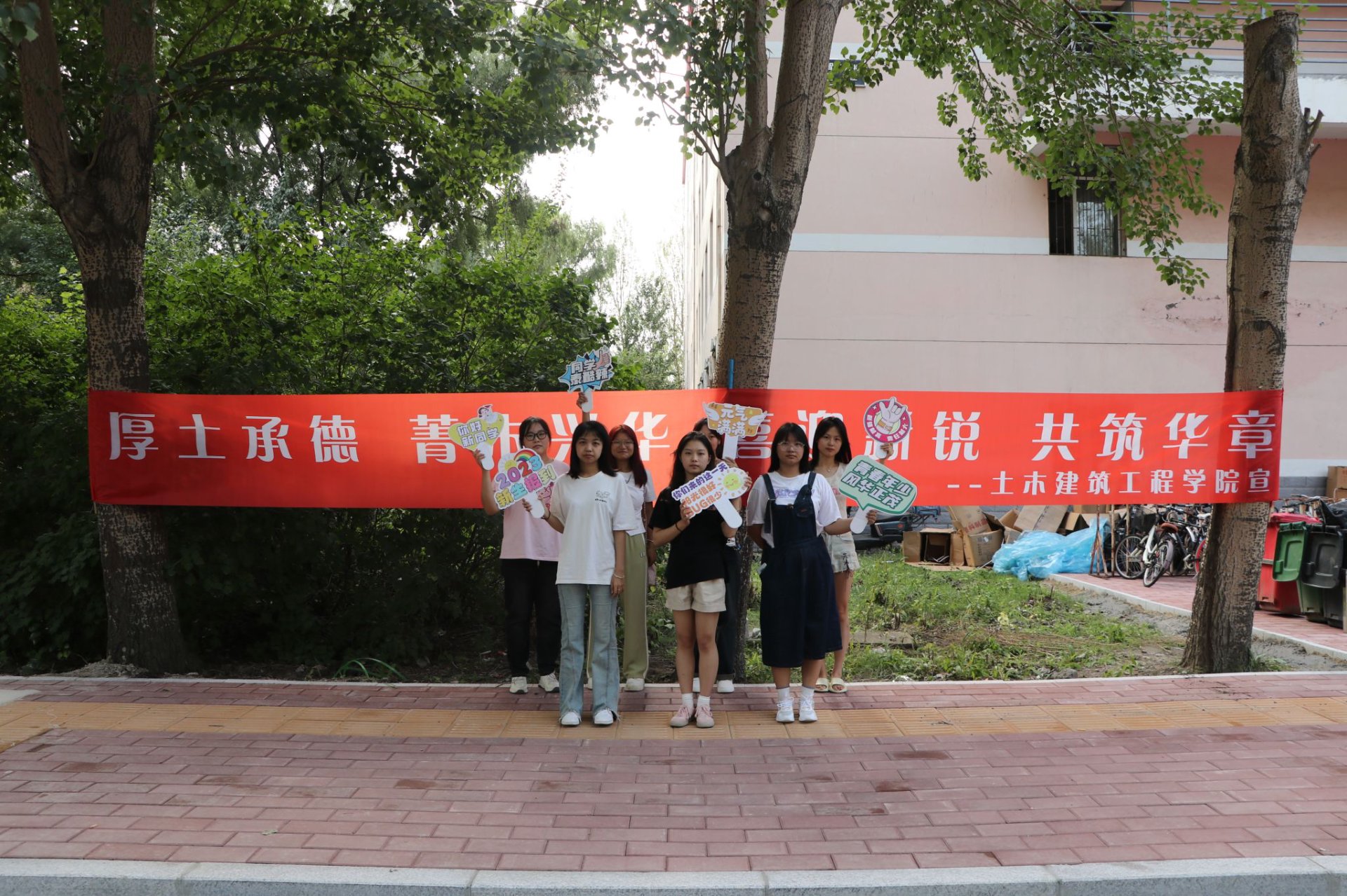 人民输变电
